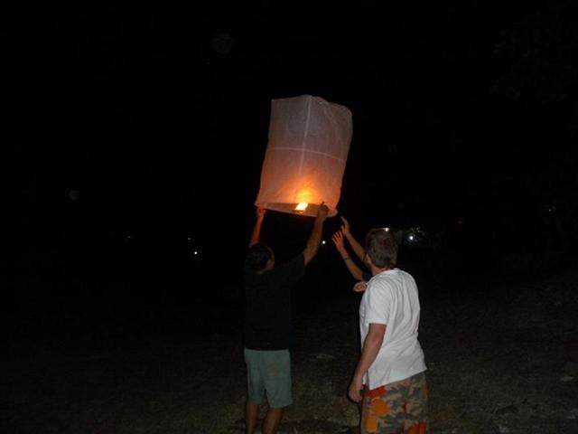 paper lantern